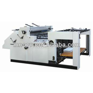 FM-ZAutomatic Water-based Film Laminating Machine